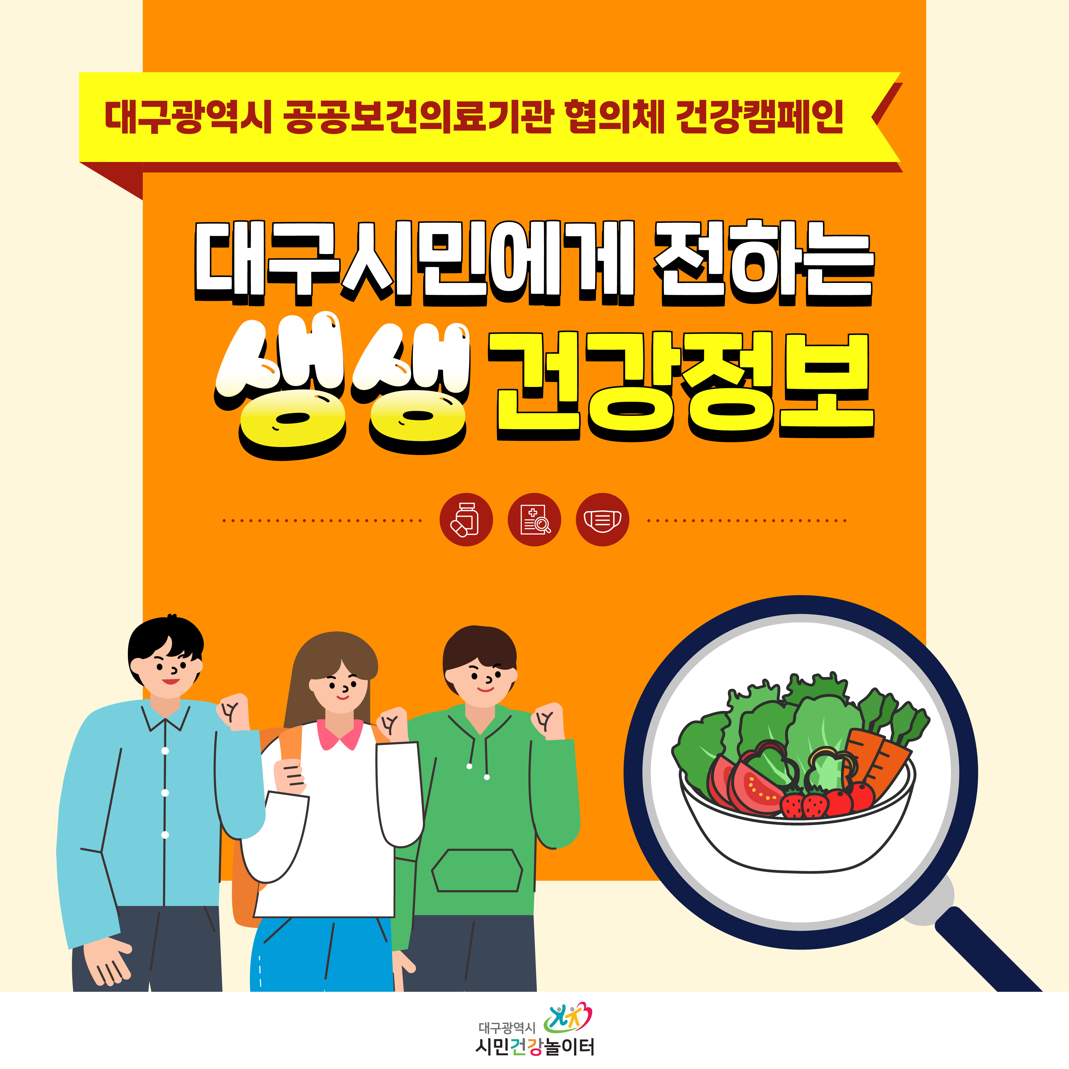 카드뉴스