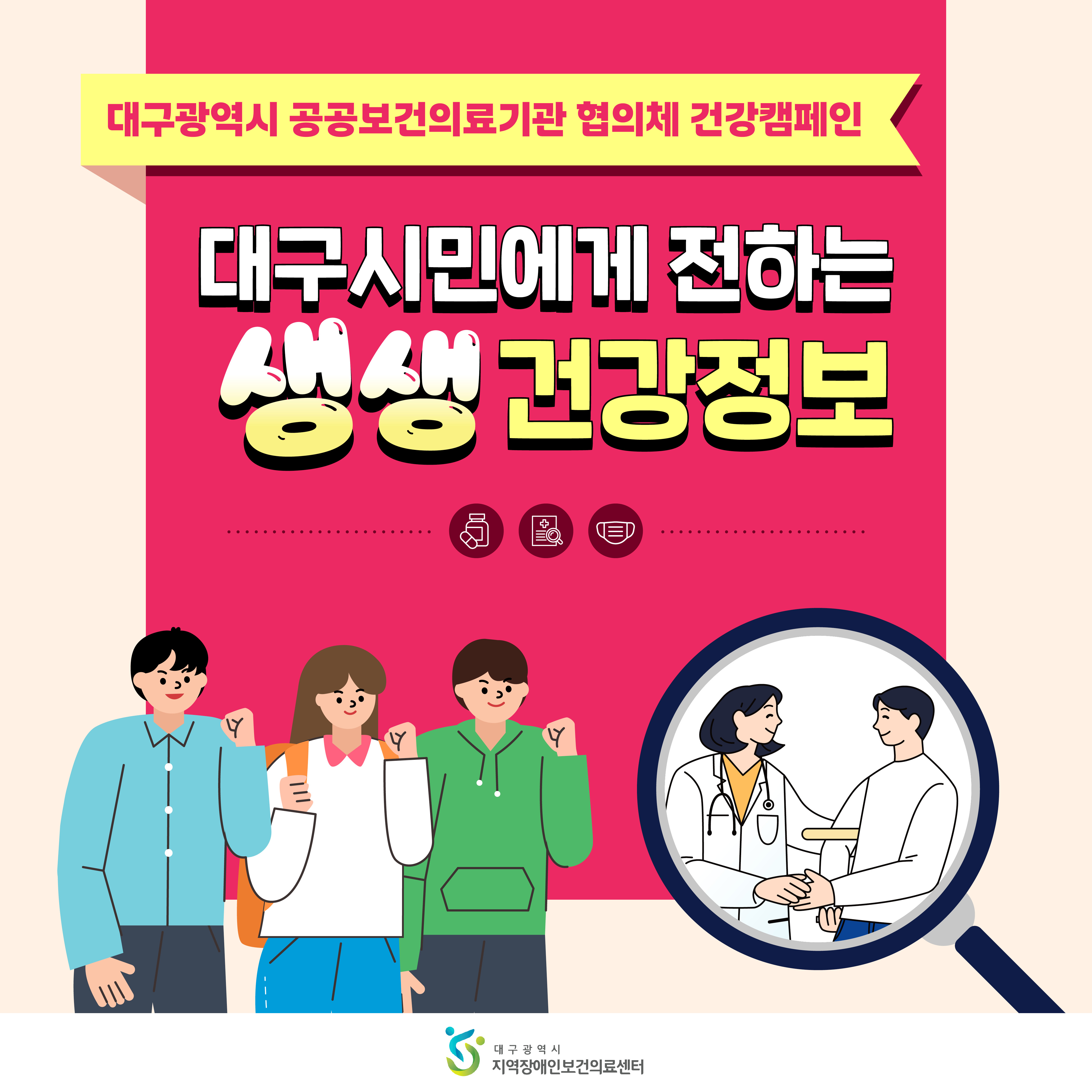 카드뉴스