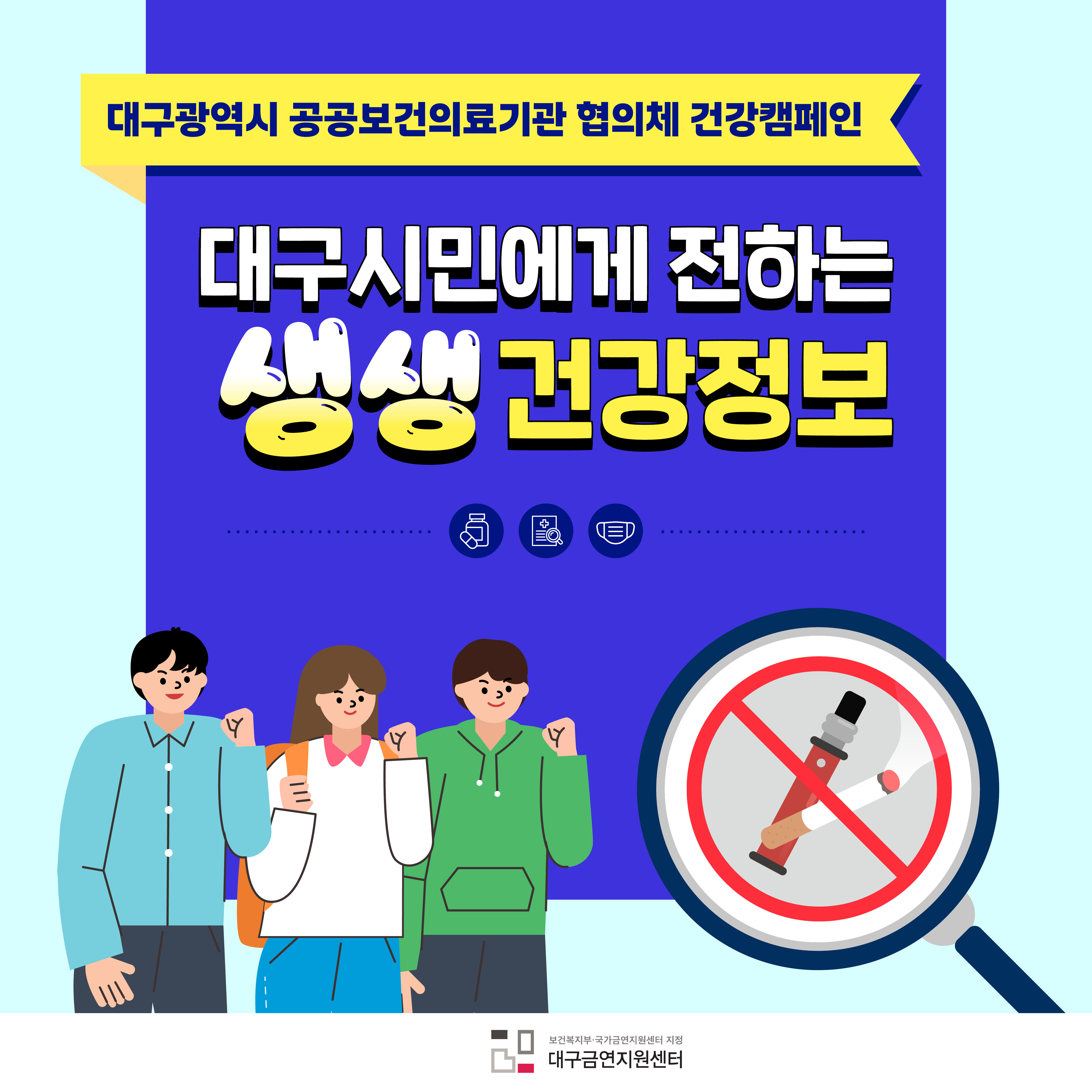 카드뉴스